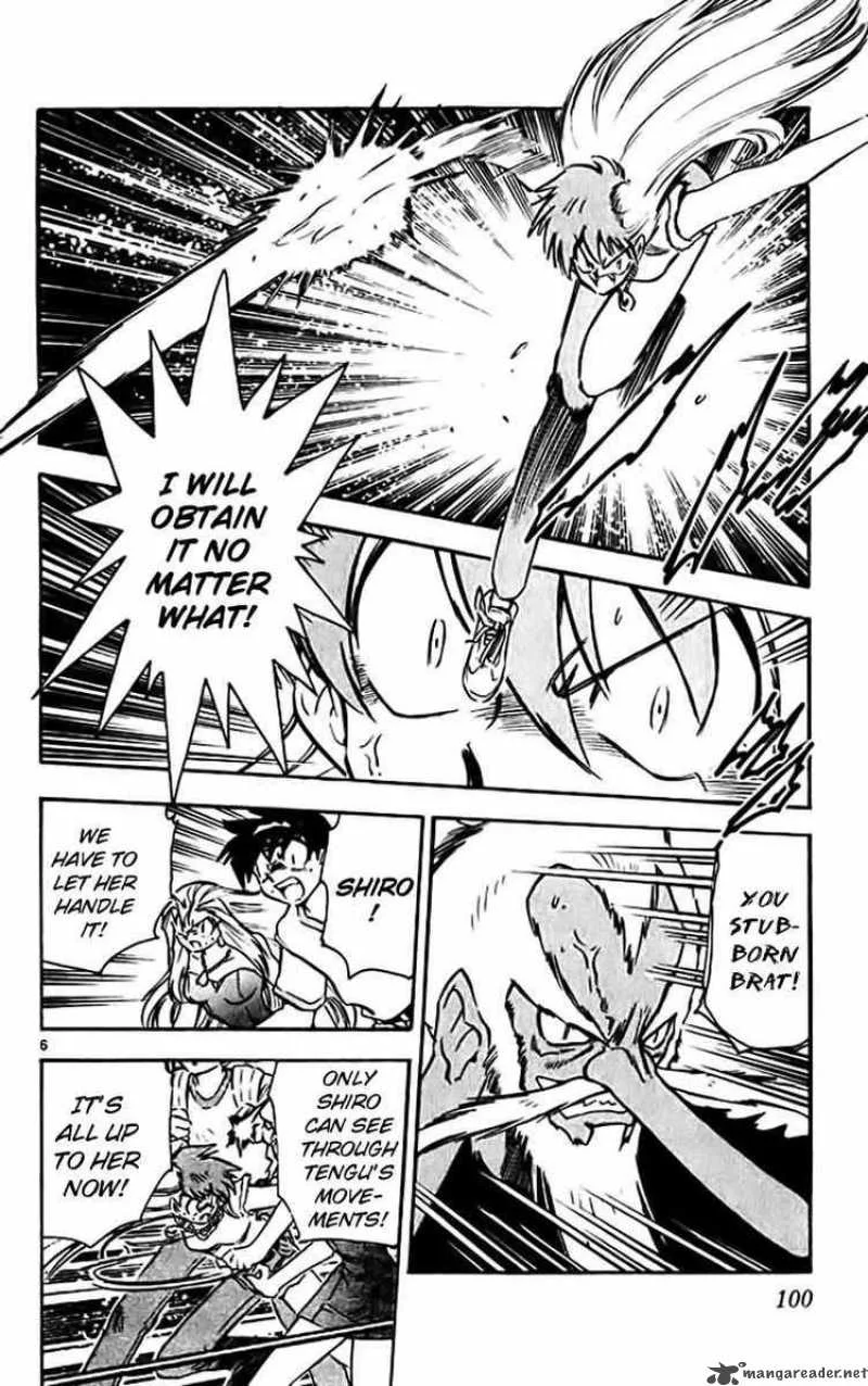 Ghost Sweeper Mikami Chapter 378 page 6