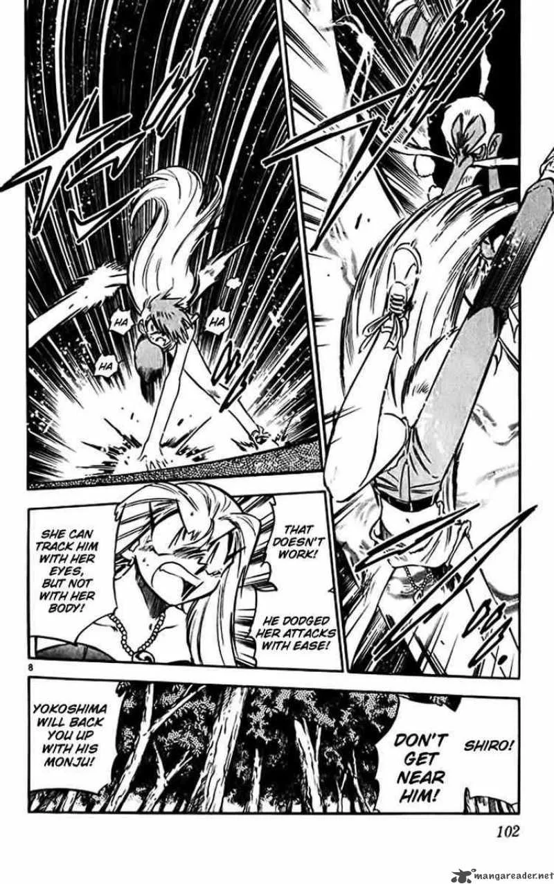 Ghost Sweeper Mikami Chapter 378 page 8