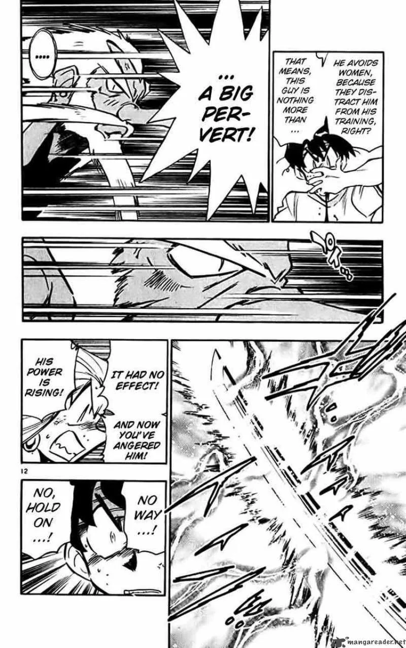 Ghost Sweeper Mikami Chapter 378 page 12