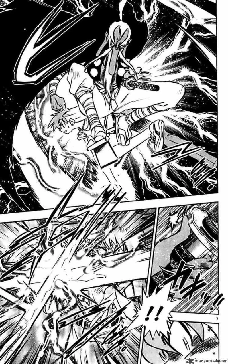 Ghost Sweeper Mikami Chapter 378 page 7