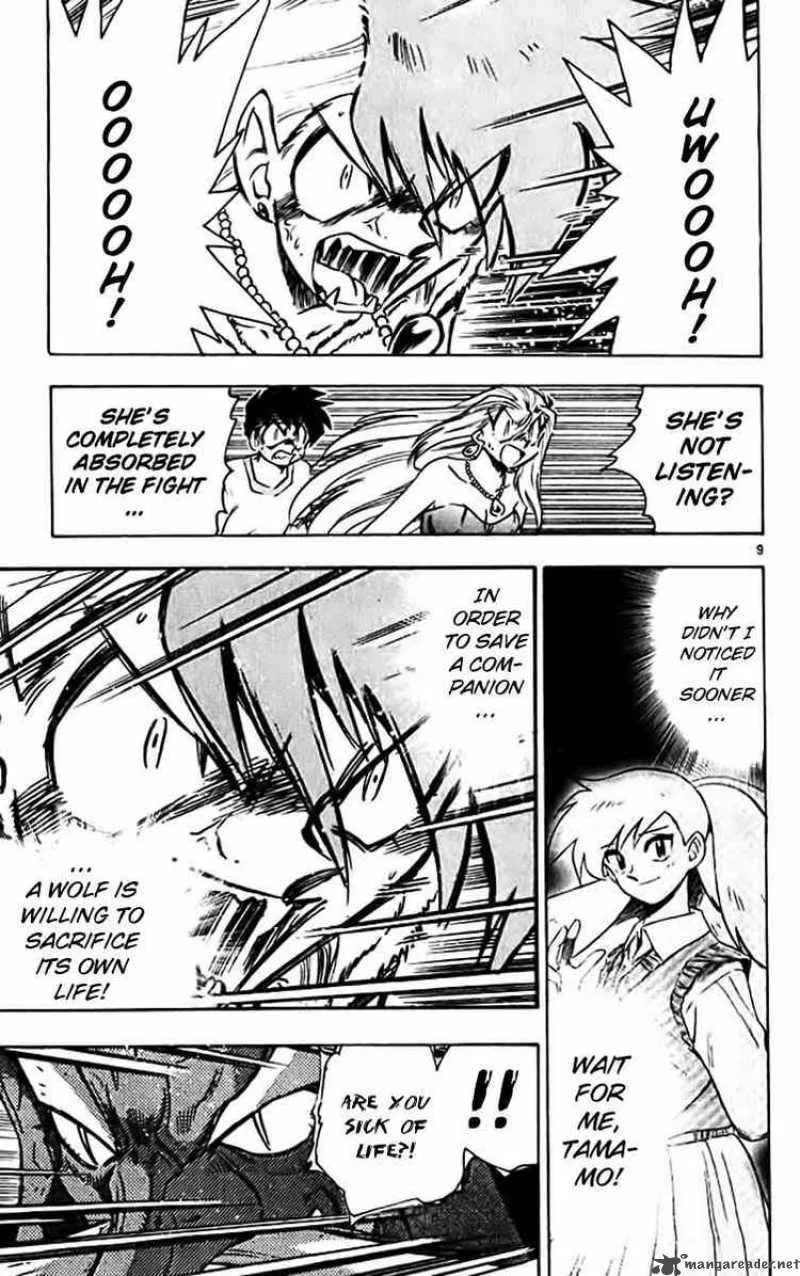 Ghost Sweeper Mikami Chapter 378 page 9