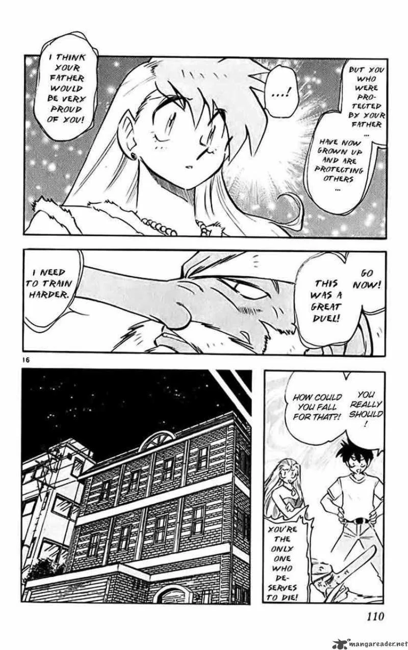 Ghost Sweeper Mikami Chapter 378 page 16