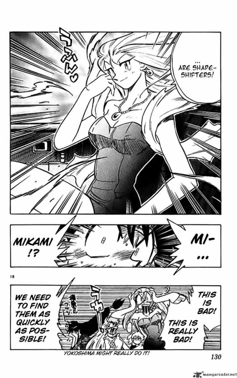 Ghost Sweeper Mikami Chapter 379 page 18