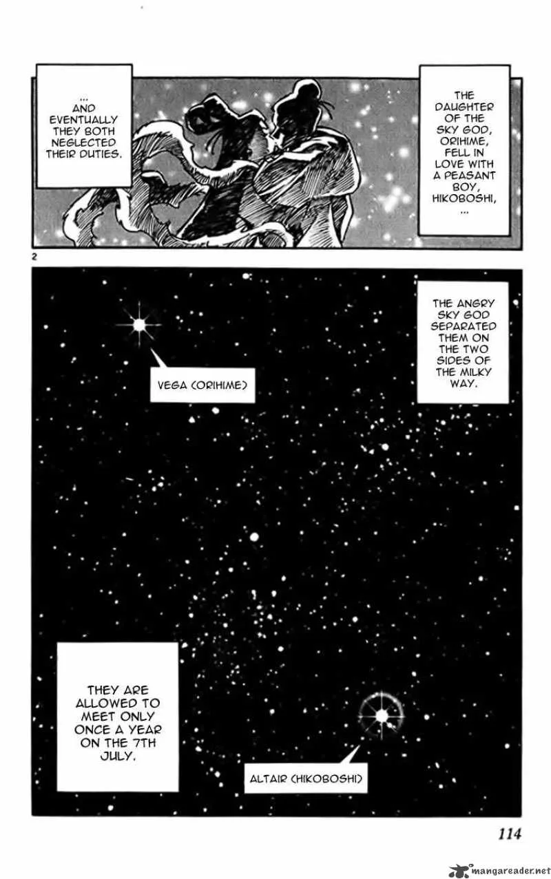 Ghost Sweeper Mikami Chapter 379 page 2