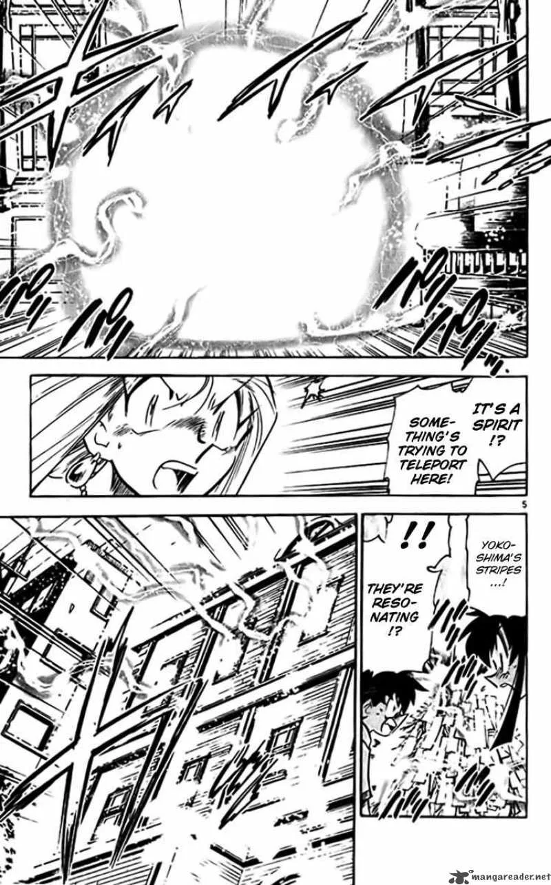 Ghost Sweeper Mikami Chapter 379 page 5