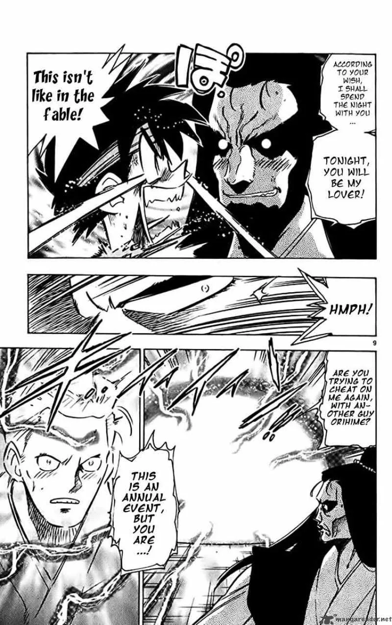 Ghost Sweeper Mikami Chapter 379 page 9