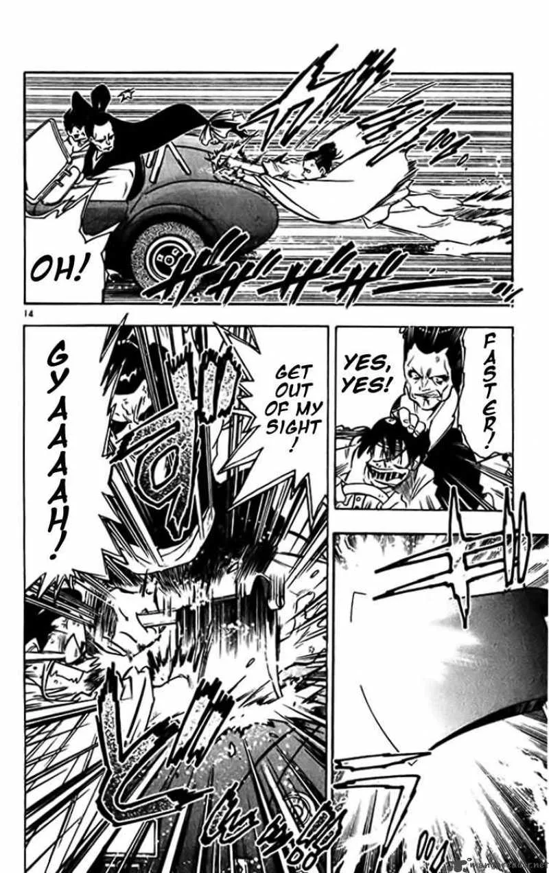 Ghost Sweeper Mikami Chapter 379 page 14