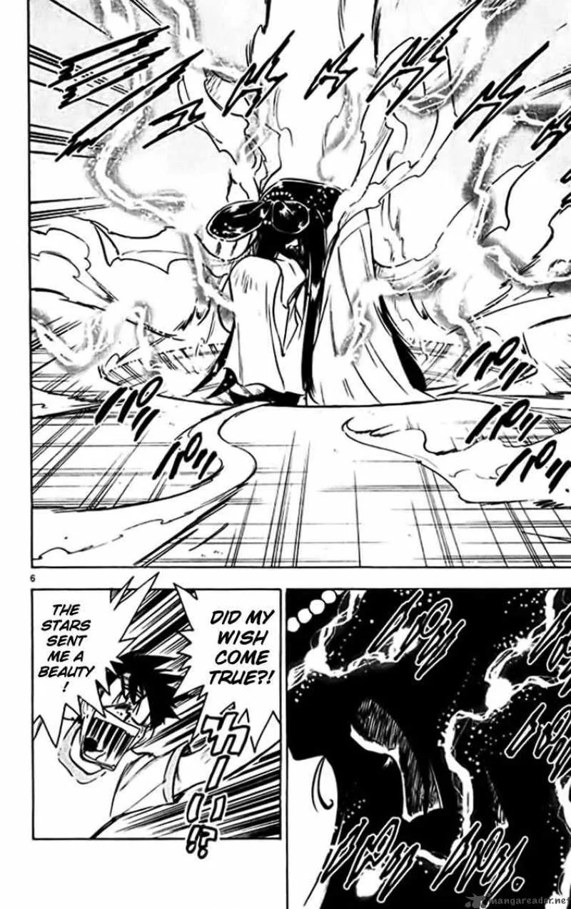 Ghost Sweeper Mikami Chapter 379 page 6