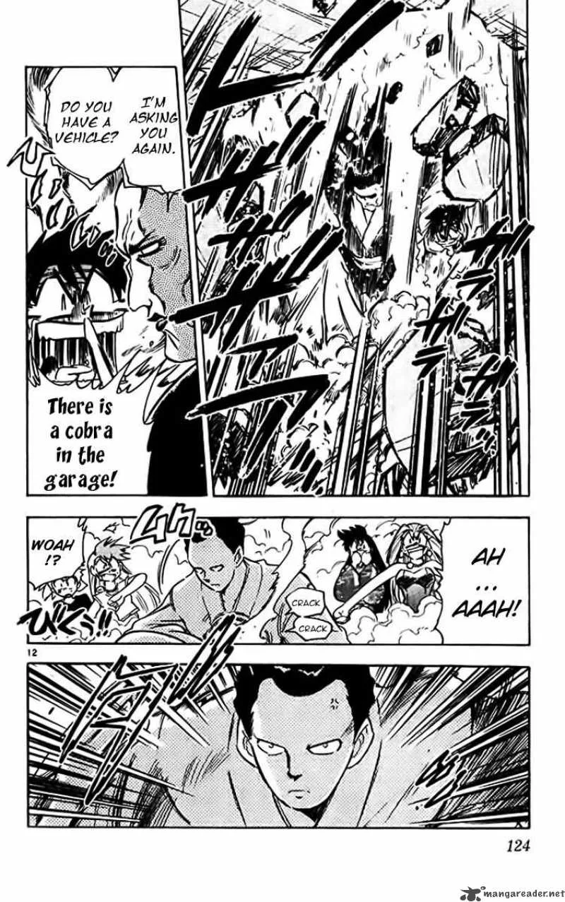 Ghost Sweeper Mikami Chapter 379 page 12