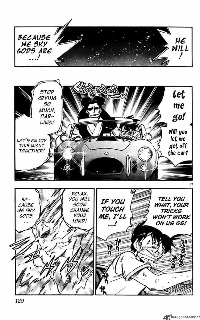 Ghost Sweeper Mikami Chapter 379 page 17