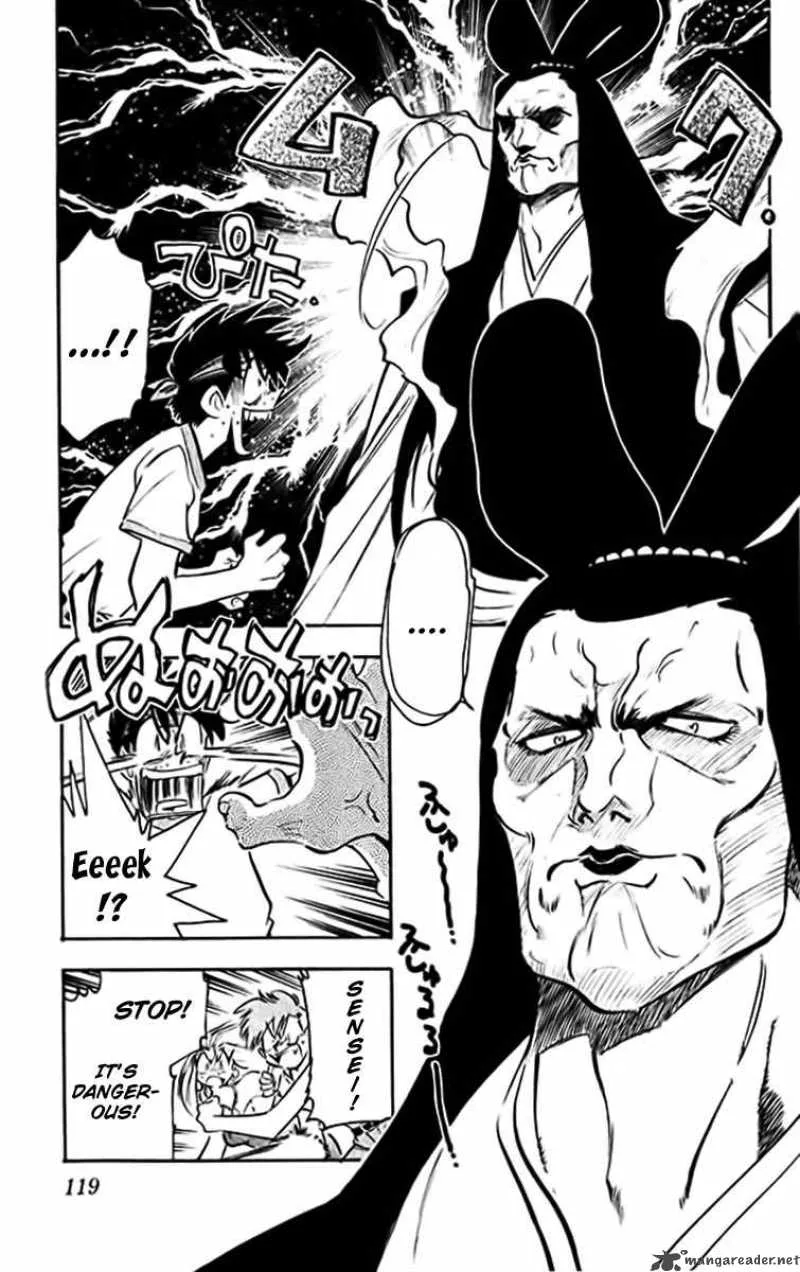 Ghost Sweeper Mikami Chapter 379 page 7