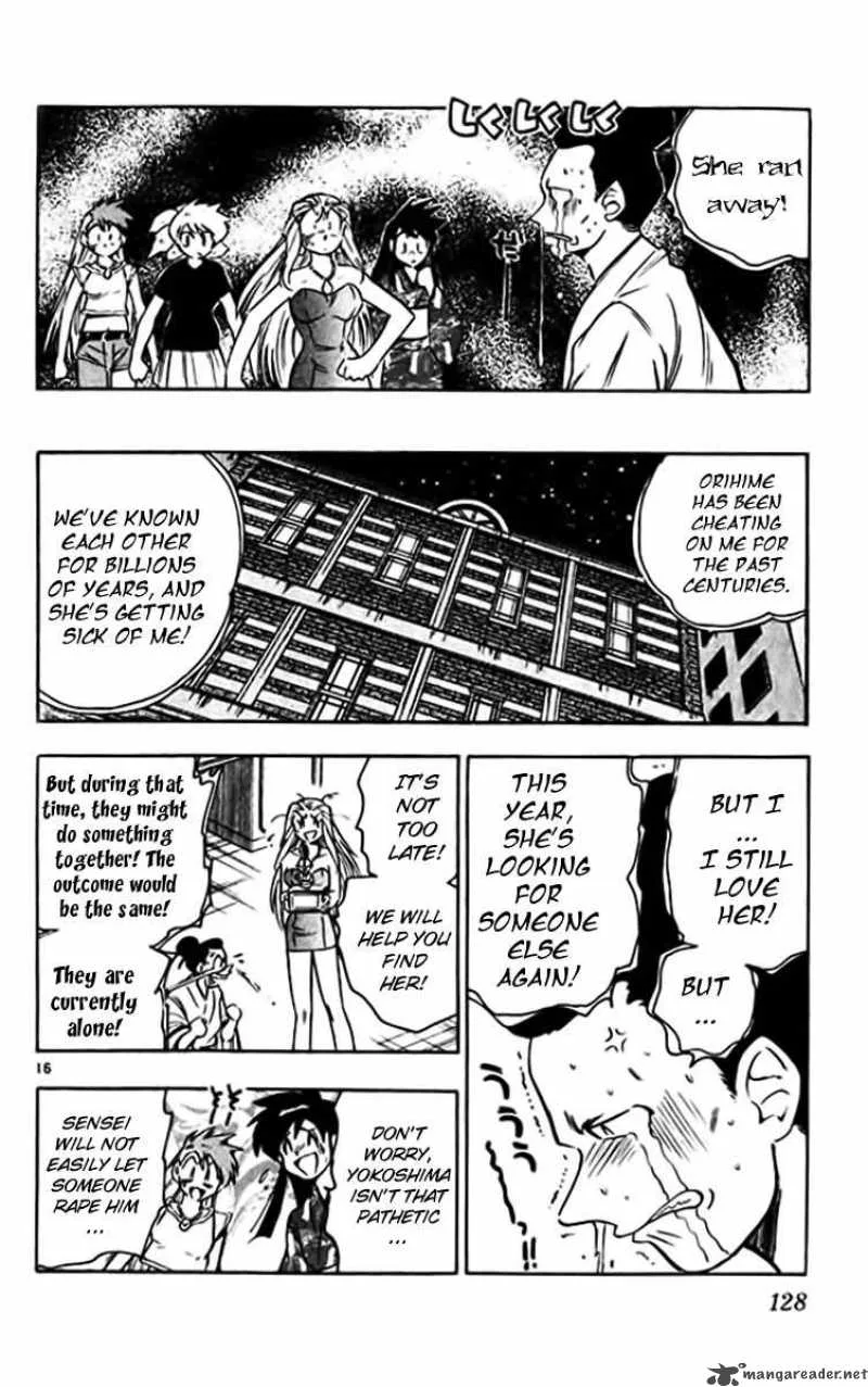 Ghost Sweeper Mikami Chapter 379 page 16