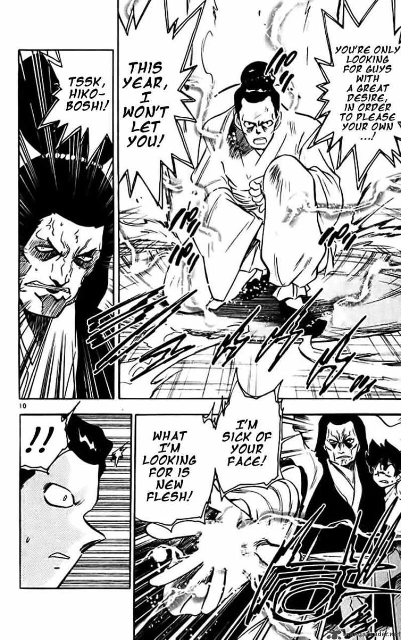Ghost Sweeper Mikami Chapter 379 page 10