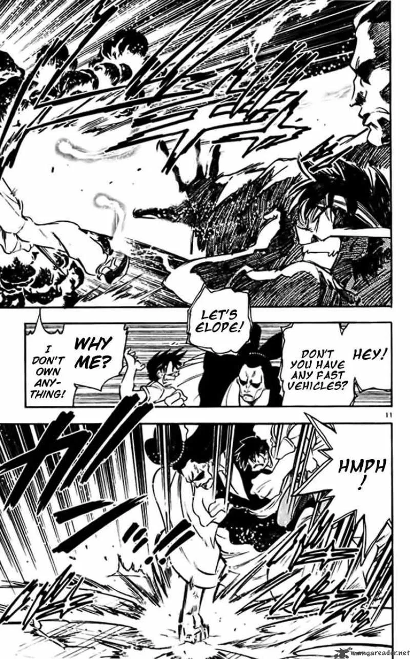 Ghost Sweeper Mikami Chapter 379 page 11