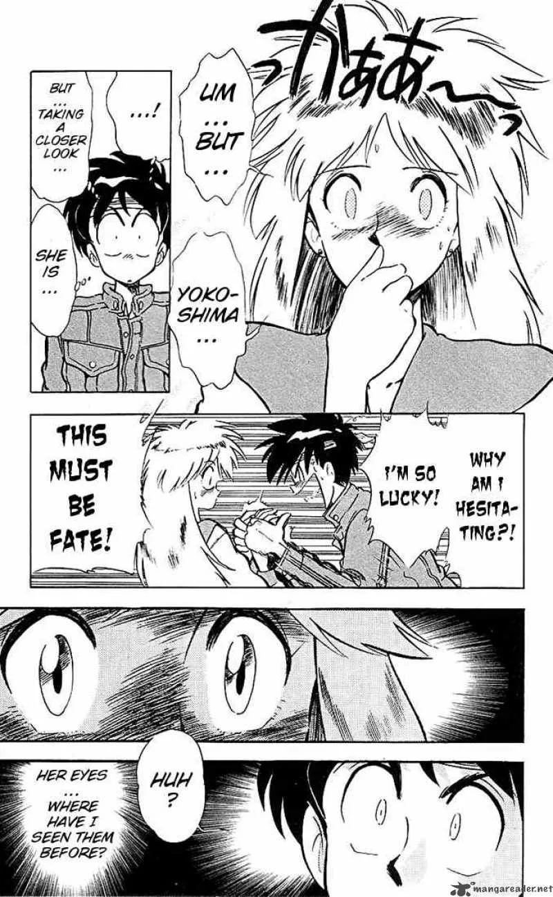Ghost Sweeper Mikami Chapter 38 page 14