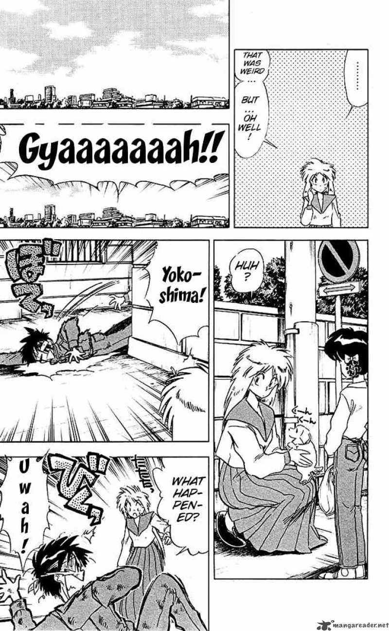 Ghost Sweeper Mikami Chapter 38 page 12