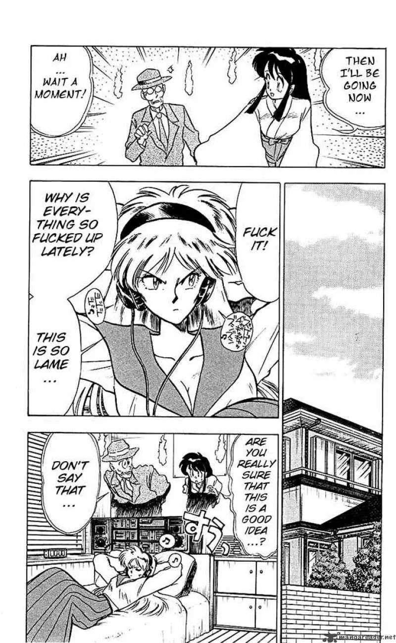 Ghost Sweeper Mikami Chapter 38 page 4
