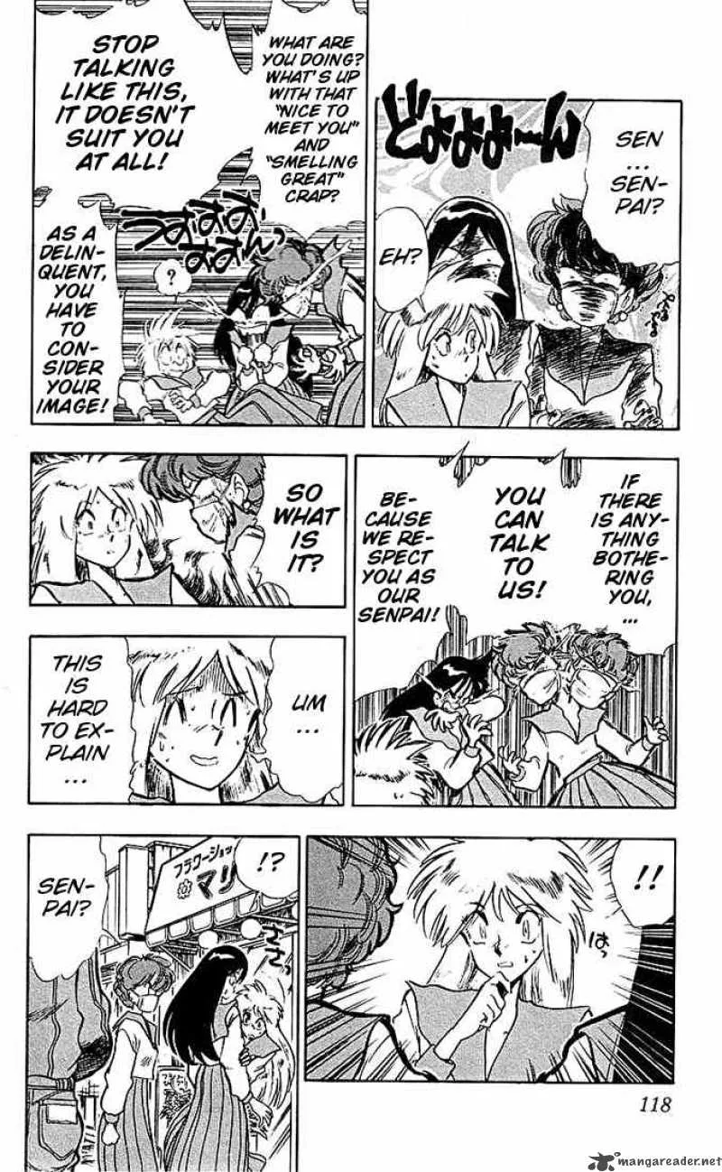 Ghost Sweeper Mikami Chapter 38 page 9