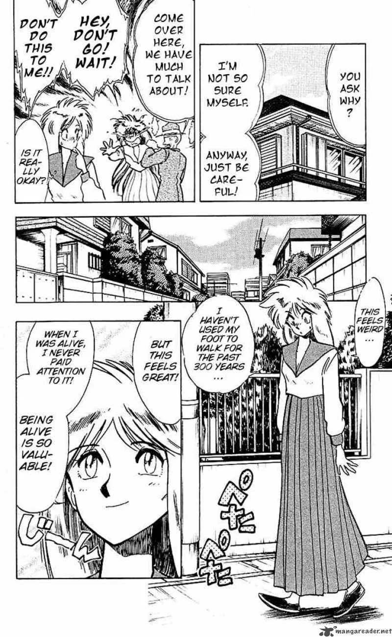 Ghost Sweeper Mikami Chapter 38 page 7