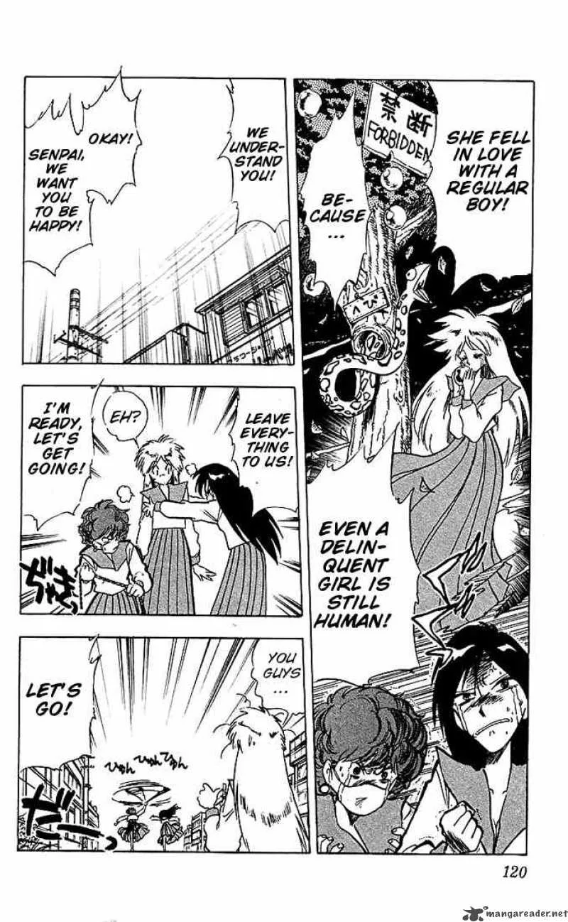 Ghost Sweeper Mikami Chapter 38 page 11