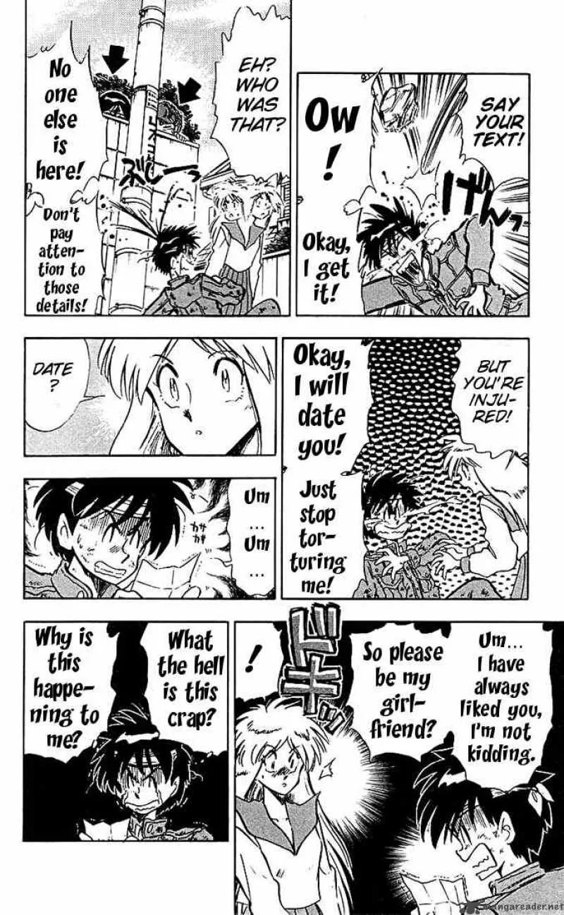 Ghost Sweeper Mikami Chapter 38 page 13