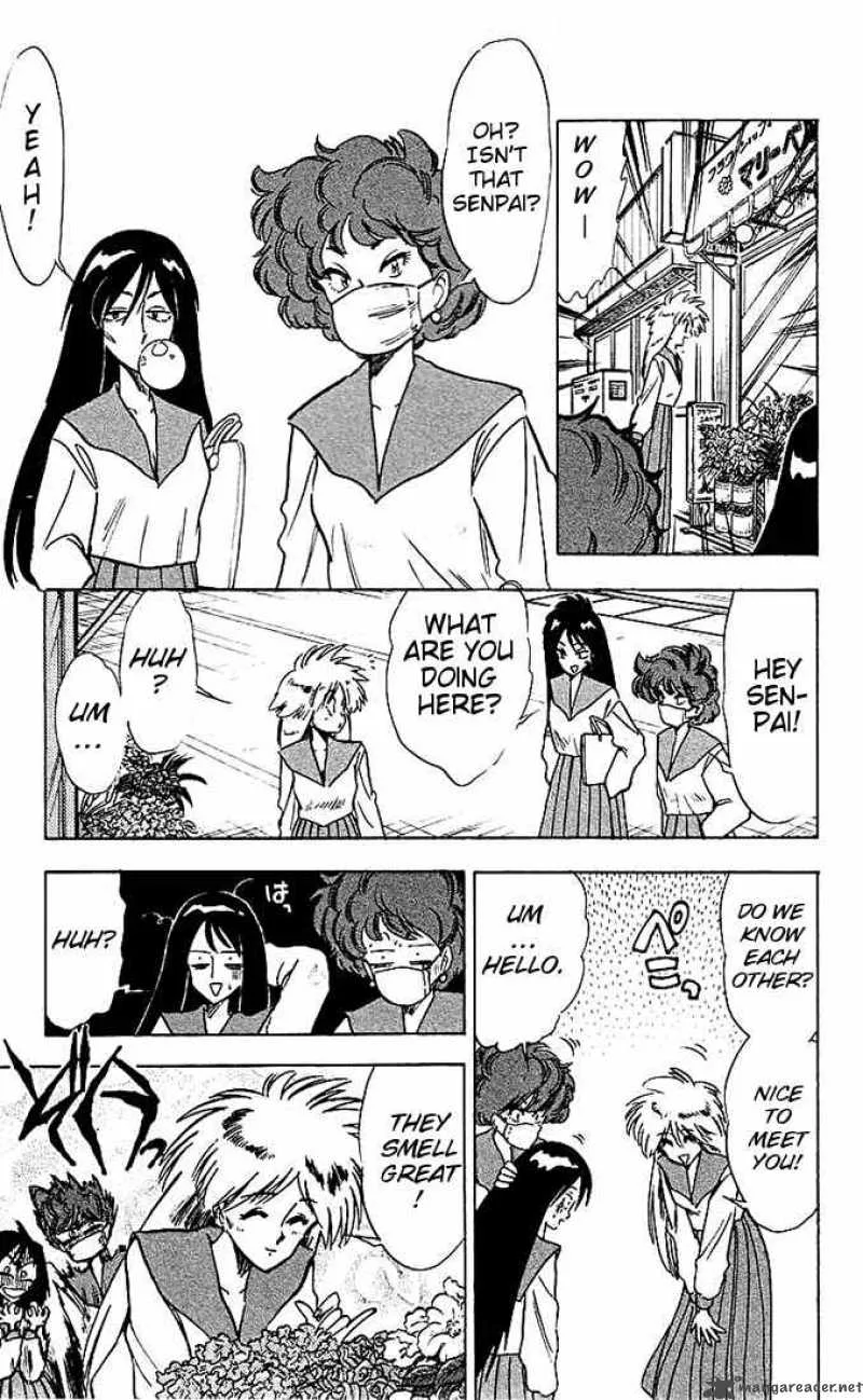 Ghost Sweeper Mikami Chapter 38 page 8