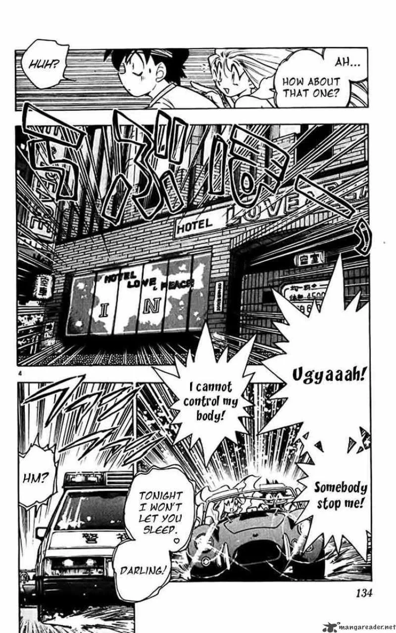Ghost Sweeper Mikami Chapter 380 page 4