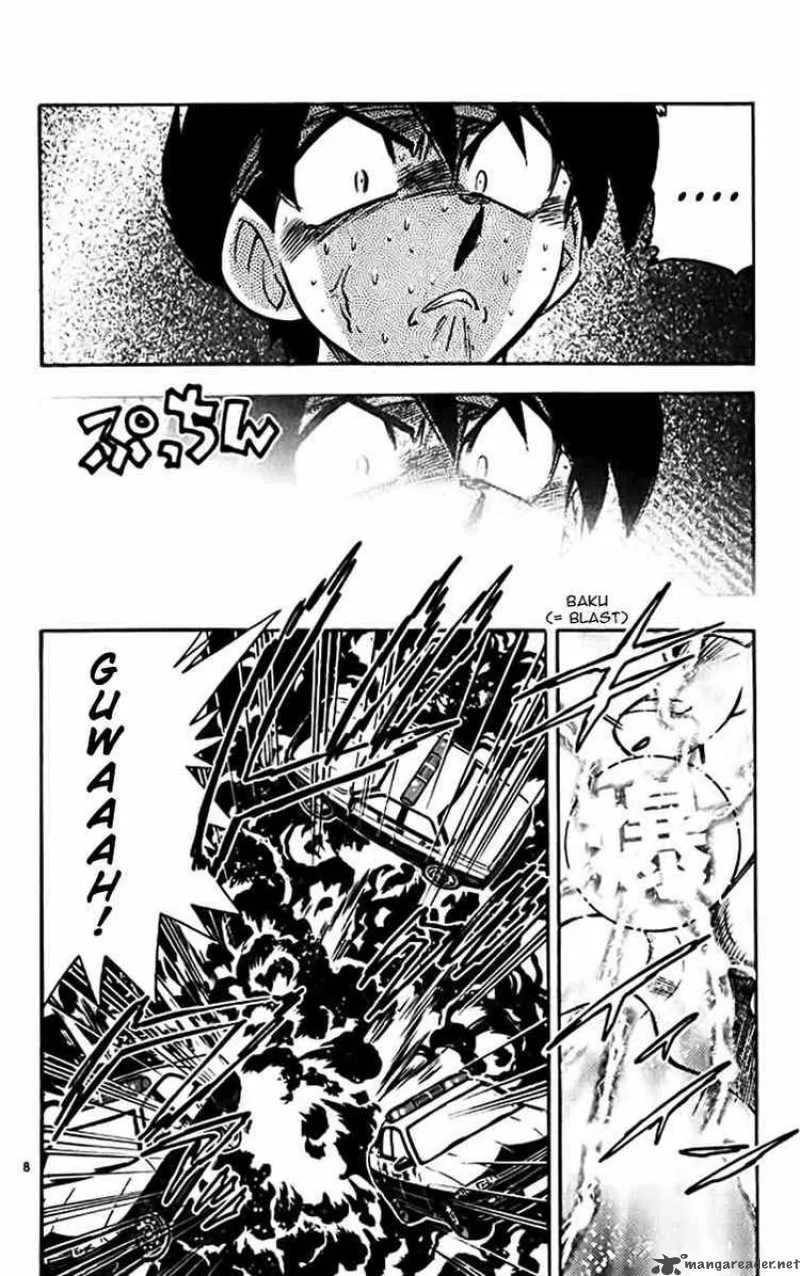 Ghost Sweeper Mikami Chapter 380 page 8