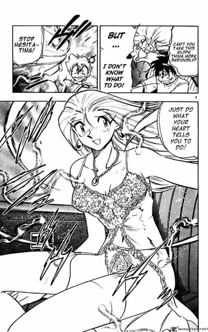 Ghost Sweeper Mikami Chapter 380 page 7