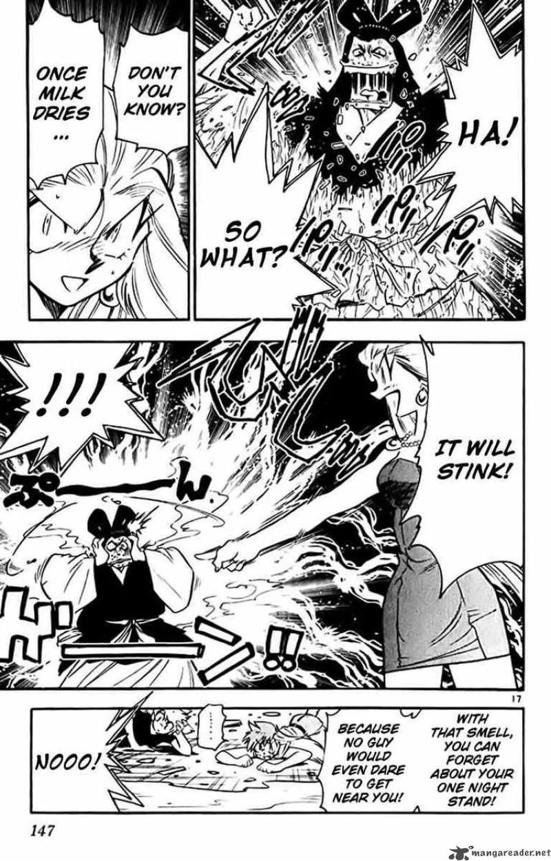 Ghost Sweeper Mikami Chapter 380 page 17