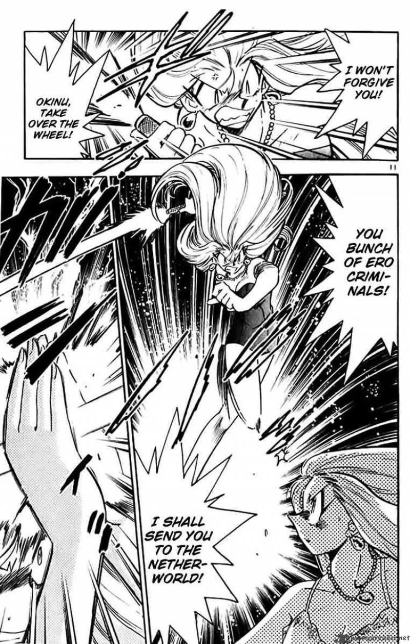 Ghost Sweeper Mikami Chapter 380 page 11