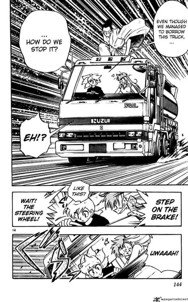 Ghost Sweeper Mikami Chapter 380 page 14