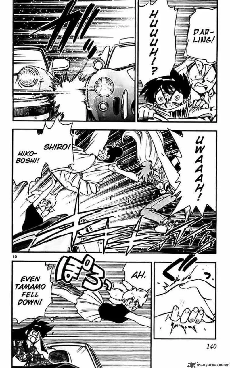 Ghost Sweeper Mikami Chapter 380 page 10
