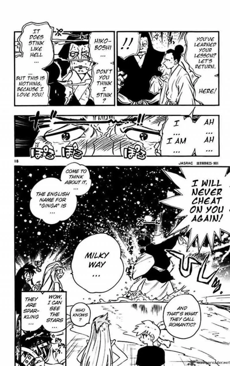 Ghost Sweeper Mikami Chapter 380 page 18