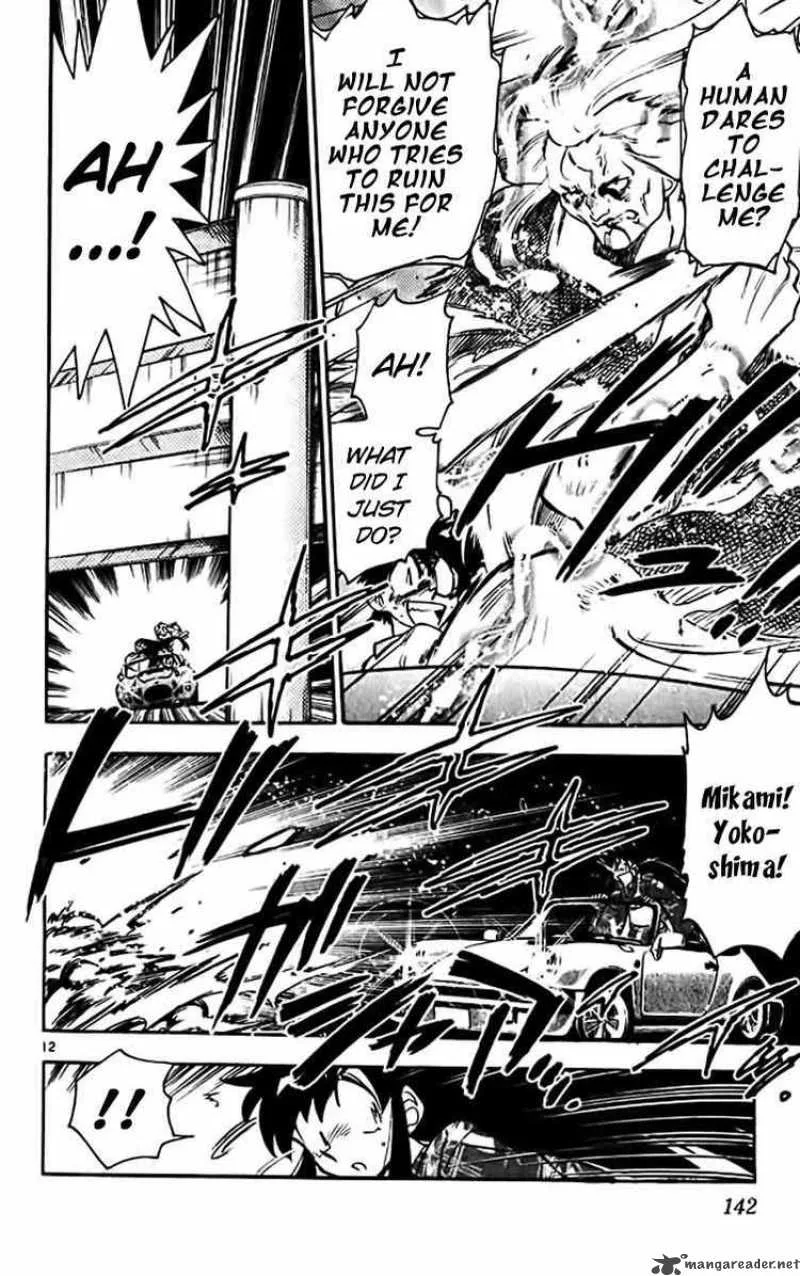 Ghost Sweeper Mikami Chapter 380 page 12