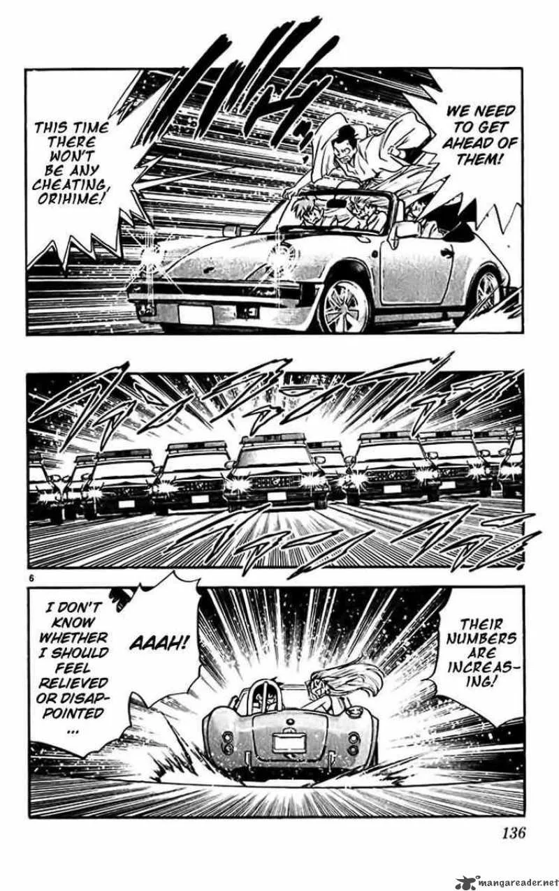 Ghost Sweeper Mikami Chapter 380 page 6