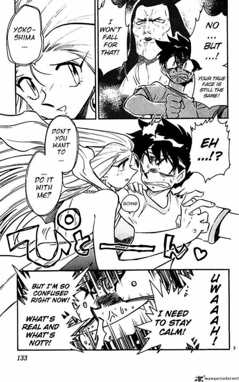 Ghost Sweeper Mikami Chapter 380 page 3