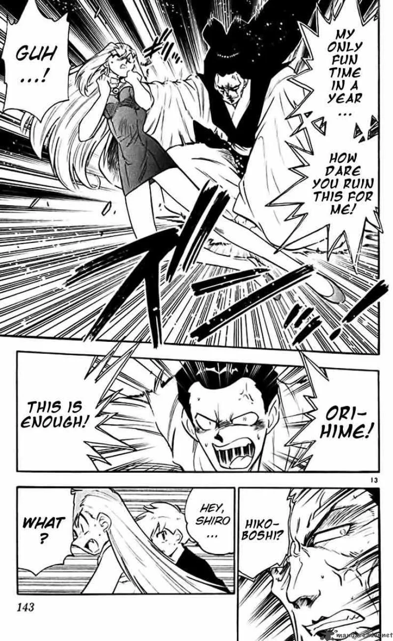 Ghost Sweeper Mikami Chapter 380 page 13