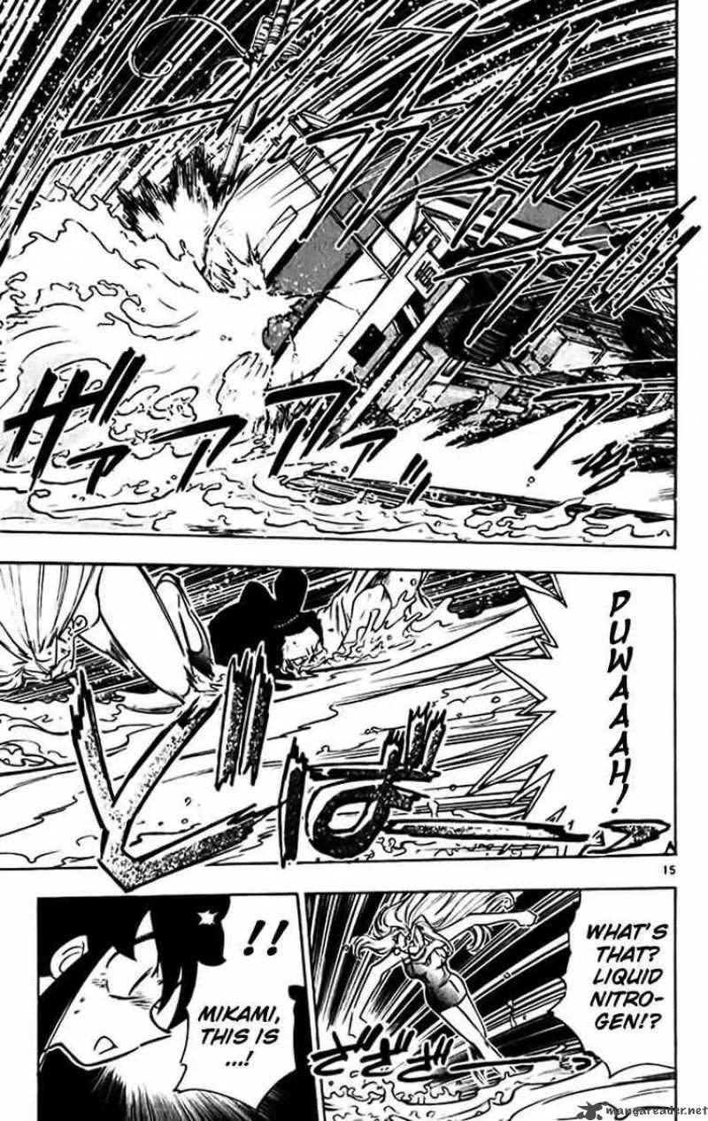 Ghost Sweeper Mikami Chapter 380 page 15