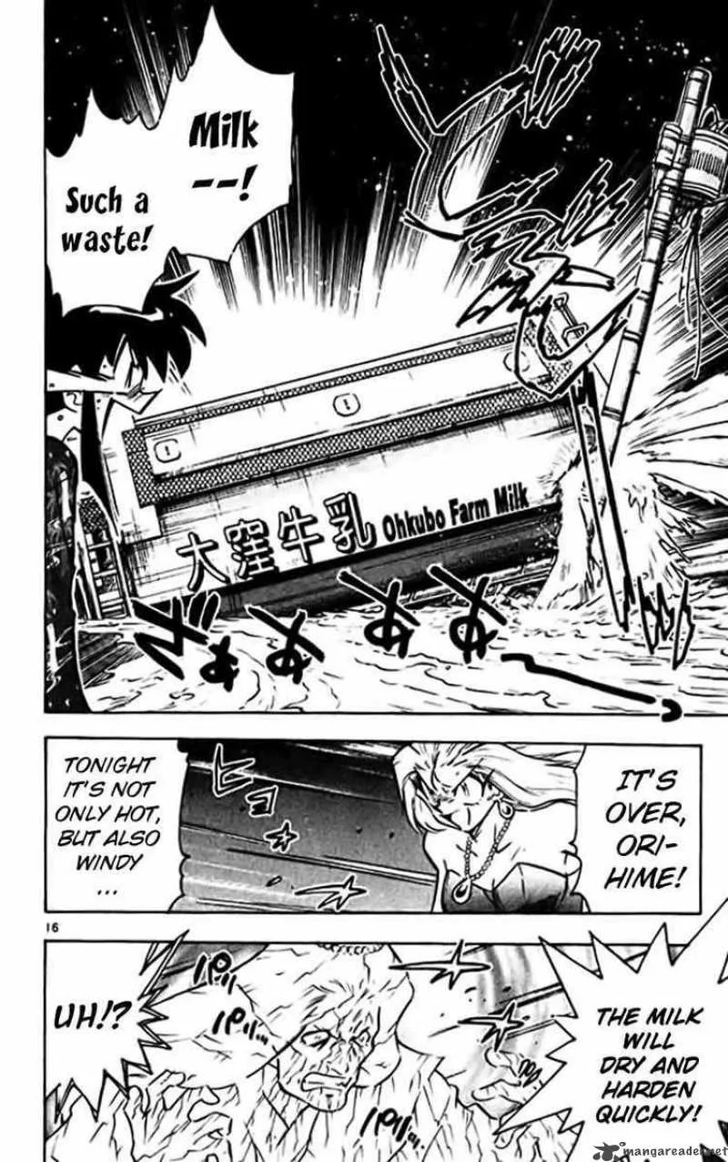 Ghost Sweeper Mikami Chapter 380 page 16