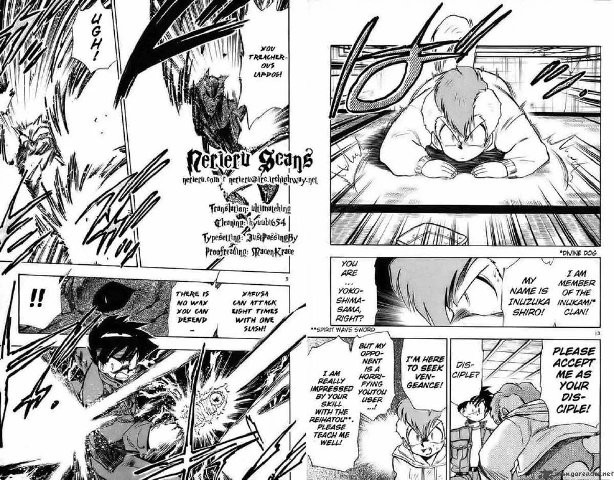 Ghost Sweeper Mikami Chapter 380 page 19