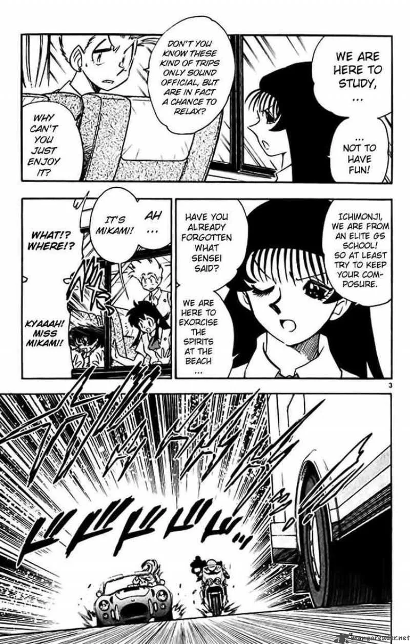 Ghost Sweeper Mikami Chapter 381 page 3