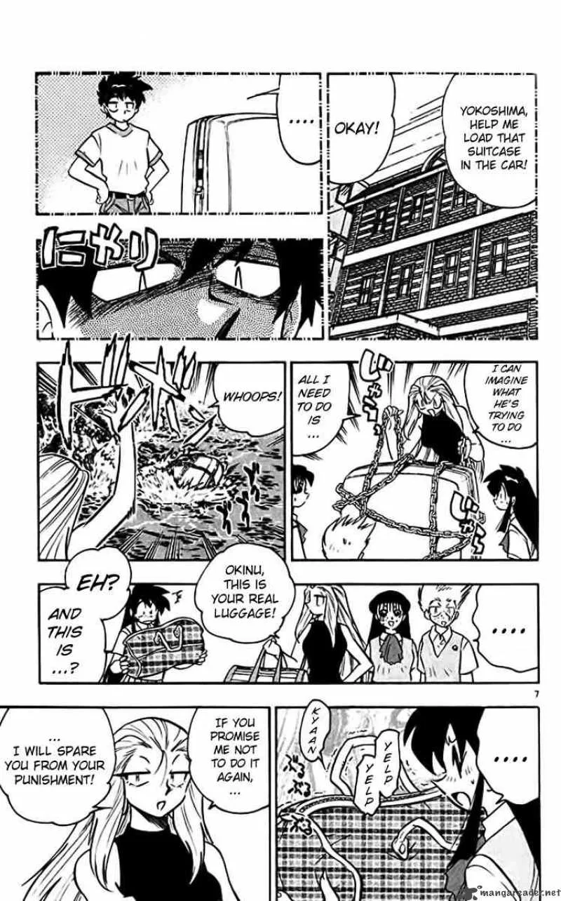 Ghost Sweeper Mikami Chapter 381 page 7