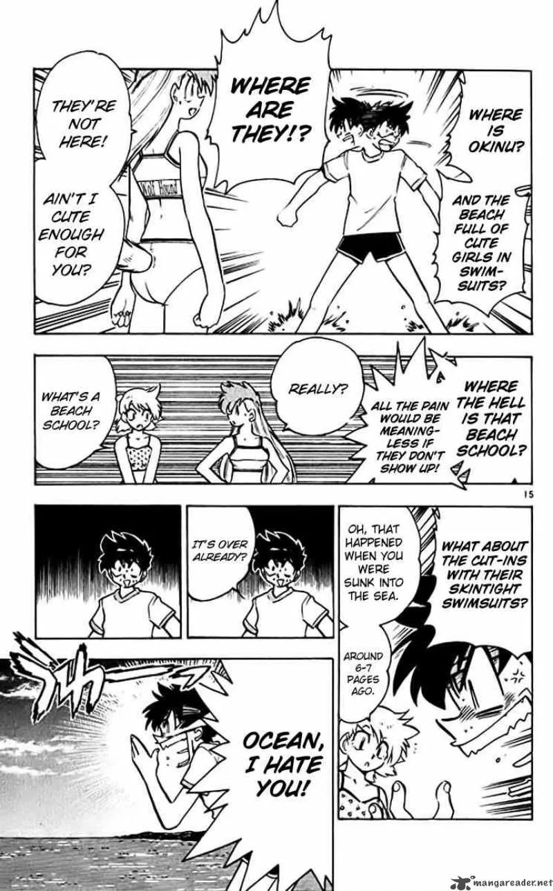 Ghost Sweeper Mikami Chapter 381 page 15