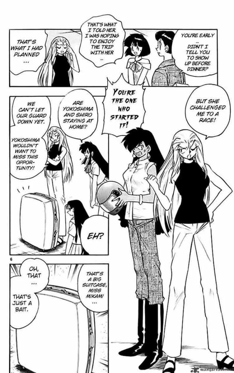 Ghost Sweeper Mikami Chapter 381 page 6