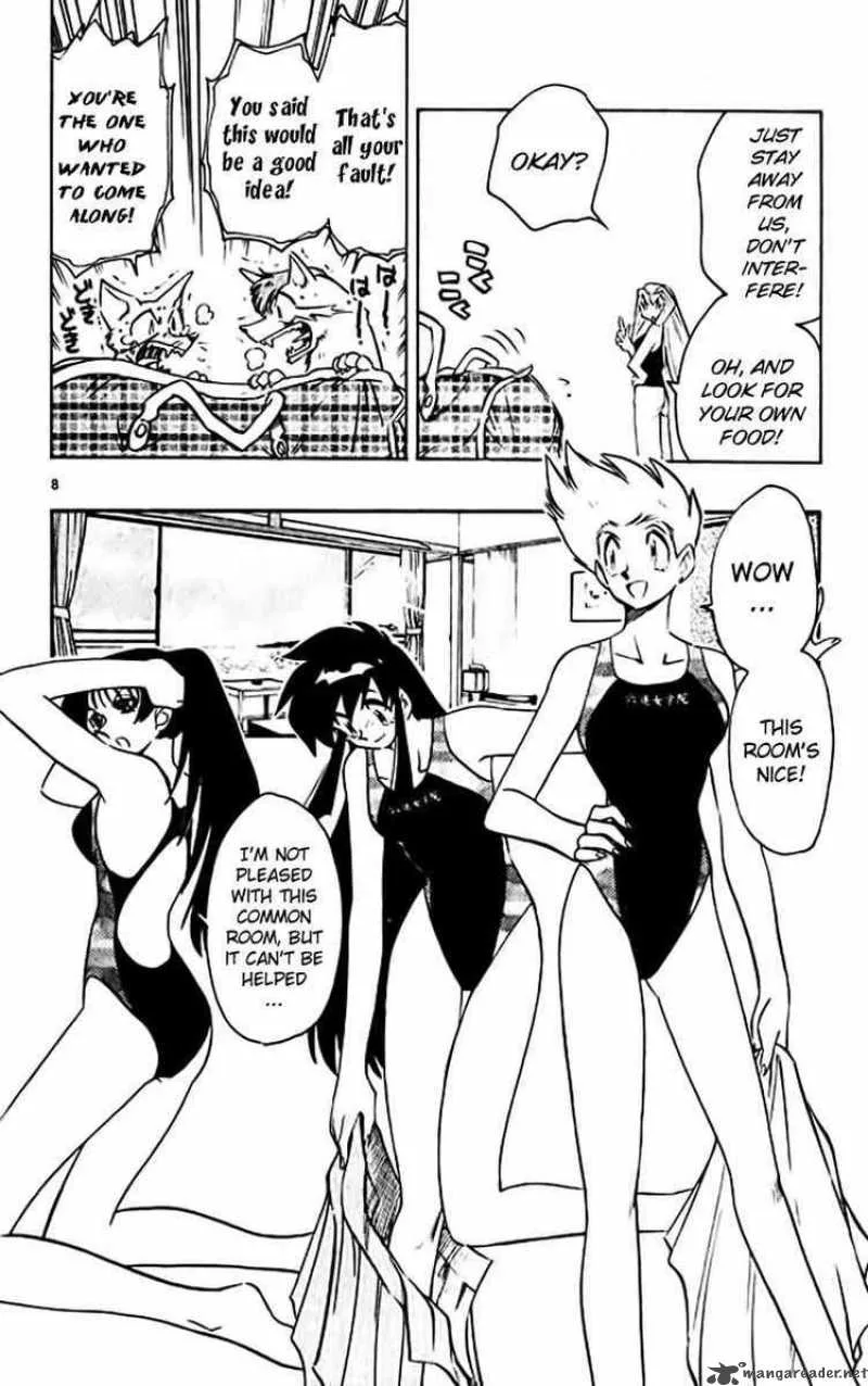 Ghost Sweeper Mikami Chapter 381 page 8