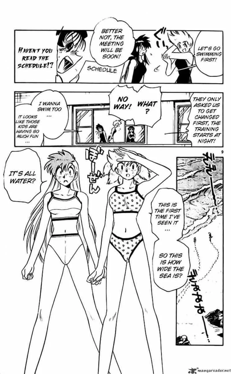 Ghost Sweeper Mikami Chapter 381 page 9