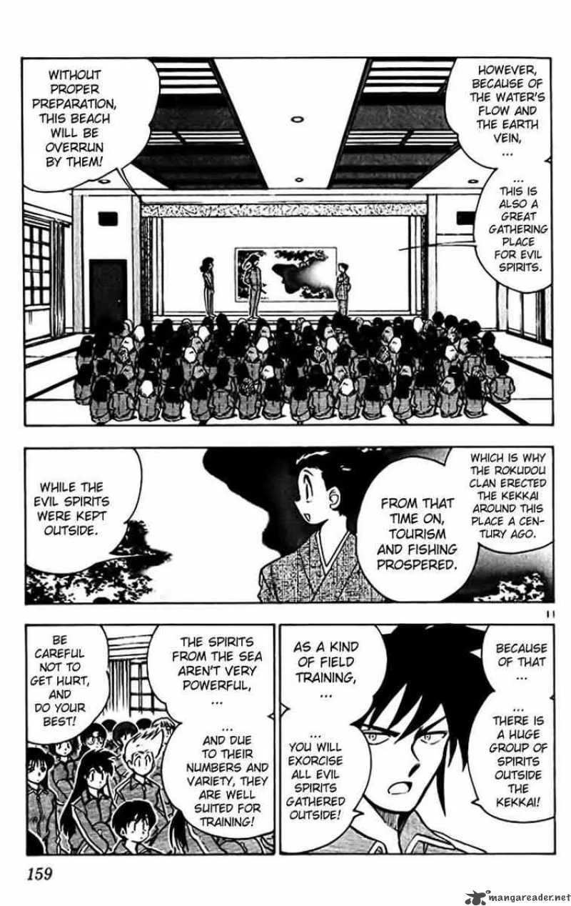 Ghost Sweeper Mikami Chapter 381 page 11