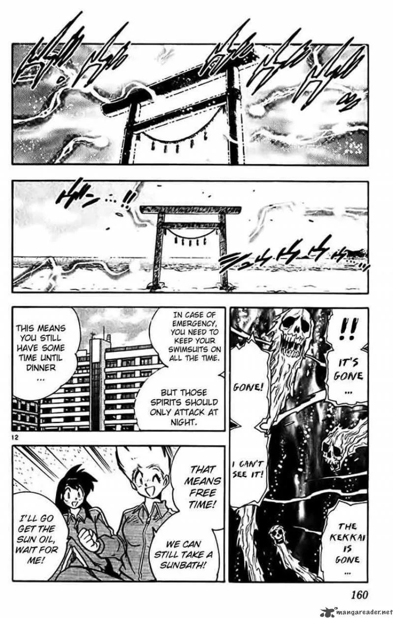 Ghost Sweeper Mikami Chapter 381 page 12