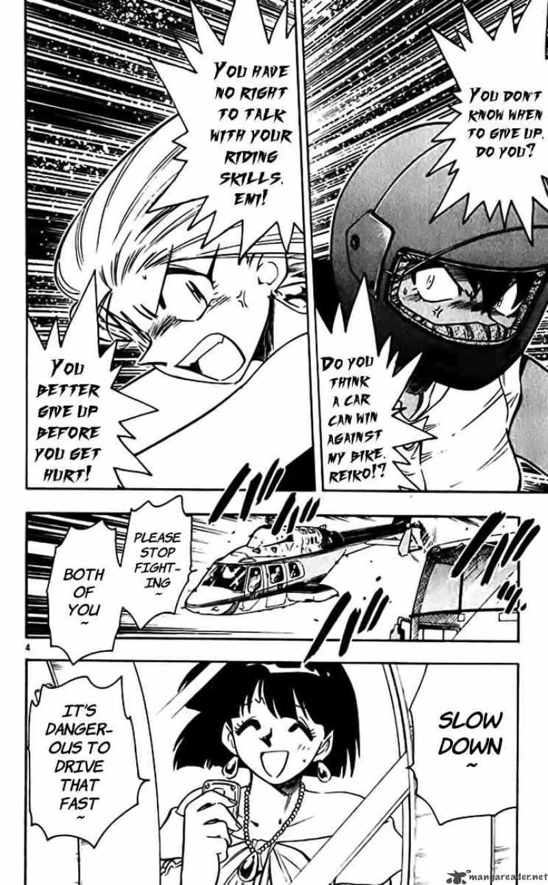 Ghost Sweeper Mikami Chapter 381 page 4